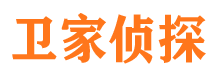 靖远外遇调查取证